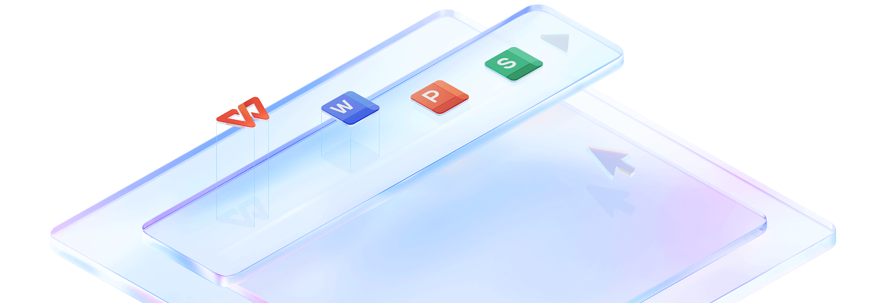 WPS Office官网免费下载 - WPS Office电脑版界面